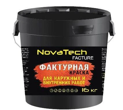 Фото Краска "NovaTech Facture" фактурная, 16кг