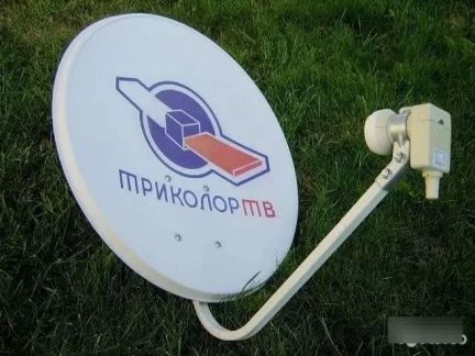 Фото Установка и настройка спутникового TV