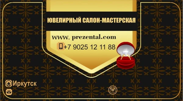 Фото Визитки,листовки, буклеты, брошюры и вся полиграфия