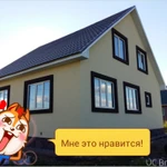 Фото №3 качественная отделочные работы