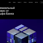 Быстрая разработка сайта на wordpress