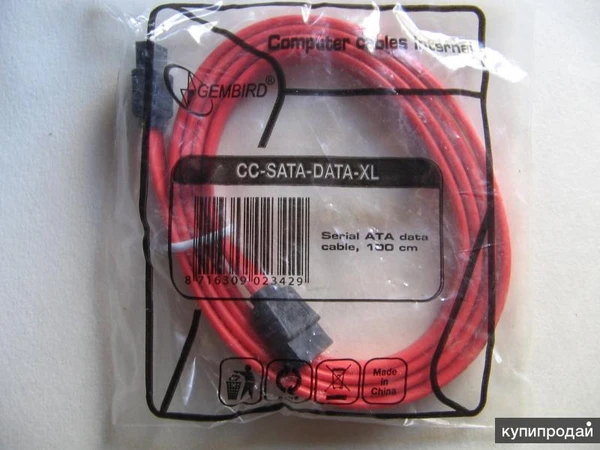 Кабели SATA ( новые )