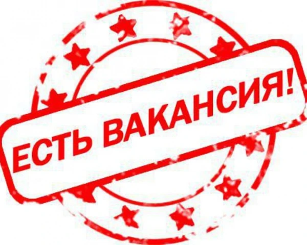 Фото Требуется няня для ребенка двух лет