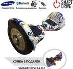 Фото №2 Гироскутер Smart Balance Wheel SUV 10 дюймов "Белый граффити