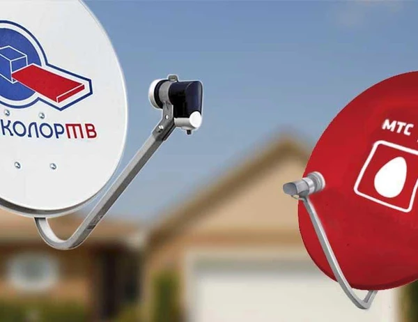 Фото Спутниковое цифровое ТВ. Беспроводной интернет, wi fi.