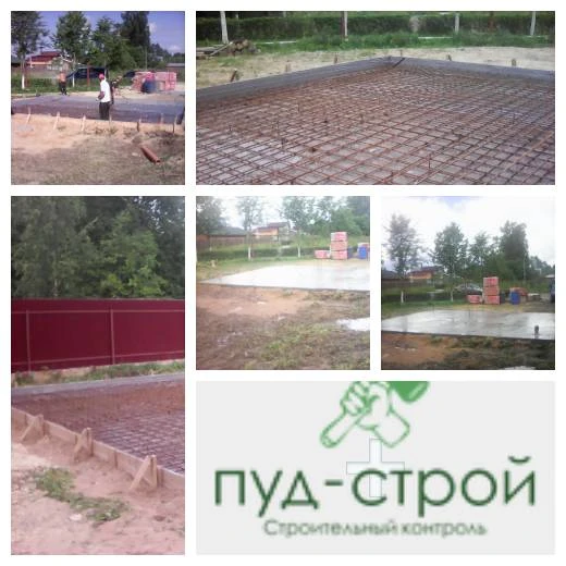 Фото Инженерные сети
