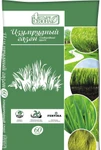 фото Плодородный грунт Четыре сезона "Изумрудный газон"