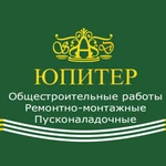 Бригады монолитчиков на литье дома