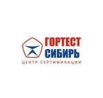 фото Сертификация товаров и услуг