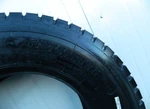 фото Продам шины 315/70R22.5 HS202 в наличии г.Иркутска