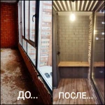 Фото №13 Остекление балконов и лоджий