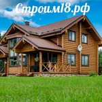 Фото №6 Строим дома и бани под ключ.