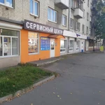 Фото №5 Ремонт стиральных машин