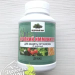 фото Натуральные драже на травах "Крепкий иммунитет"