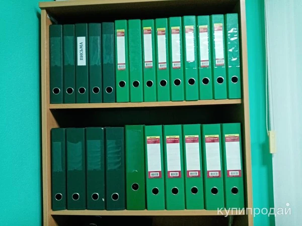 Фото папки-регистратор с кольцами