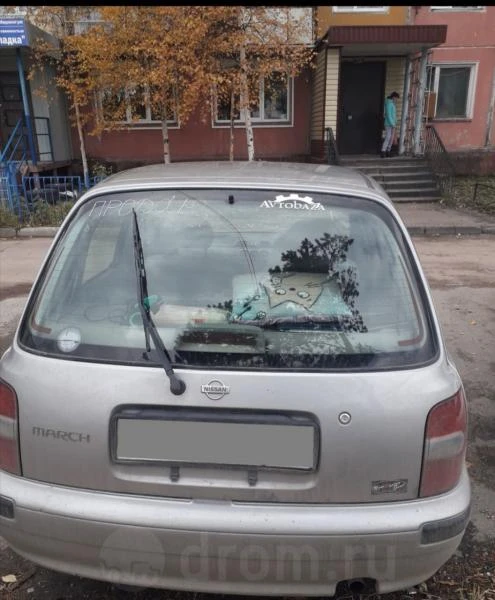 Фото Аренда авто