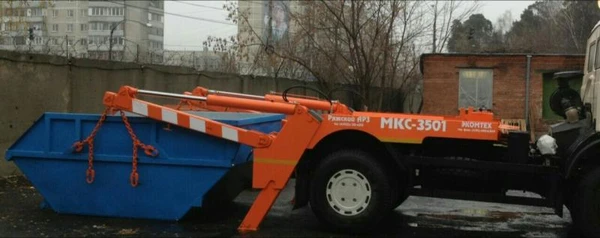 Фото Вывоз мусора