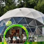 Аренда шатров