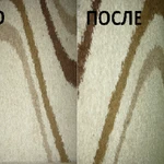 Фото №2 Чистка, химчистка, стирка ковров  вывозом в цех.