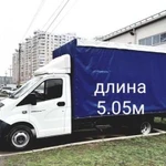 Грузоперевозки. газель;кубатурная.5 м.19 кубов