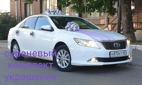 Фото аренда автомобиля на свадьбу в Пскове