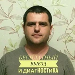 Ремонт холодильников