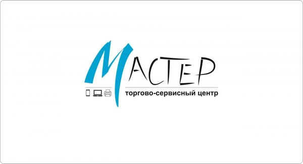 Фото Покос травы, спил деревьев
