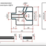 Tokapныe работы