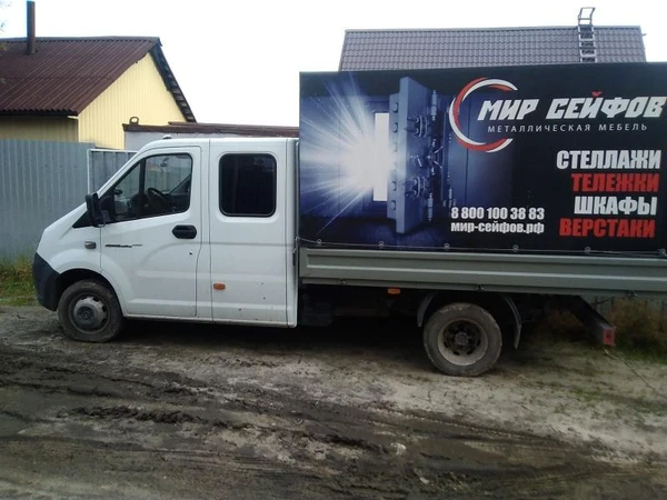 Фото Грузоперевозки автомобилем Газель