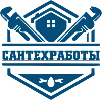 Фото Все виды сантехнических работ