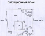 фото Продаем дом по пер.Карпатский,20, район магазина «Титаник».