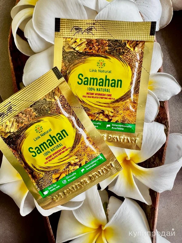 Фото Самахан - Samahan аюрведический чай от простуды и гриппа