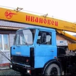 Фото №2 Услуги спец техники кран, эксковато, камаз, газ53