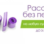 Фото №3 Автошкола 
