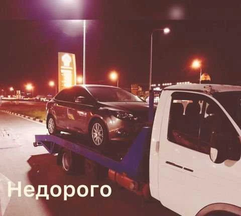 Фото Эвакуатор Константиновск