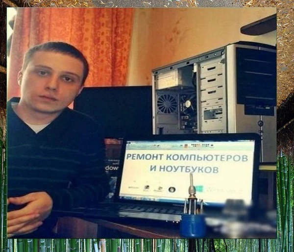 Фото Компьютерная помощь от частного мастера. Выезд 0 рублей.