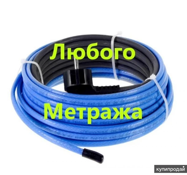 Фото Греющий кабель для труб от промерзания воды в морозы