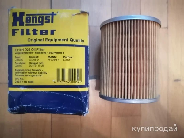 Фото Фильтра для авто новые