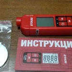 Аренда профессионального толщиномера ет444