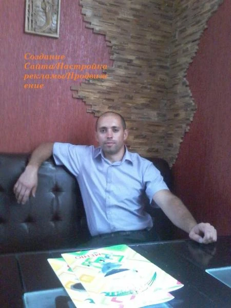 Фото Создание Сайта/Настройка рекламы/Продвижение