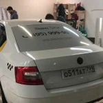 Skoda Octavia в аренду под такси