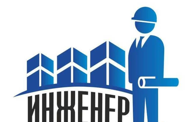 Фото Сметы