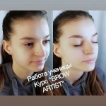 Фото №7 Обучение наращиванию, маникюру, педикюру