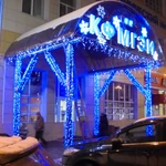 Фото №3 Наружная реклама