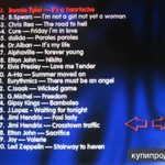 караоке песни DVD диск 100 хитов лучшие песни зарубежных исполнителей 2018