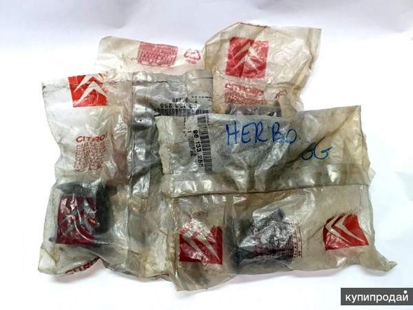 Фото Сайлентблок рычага подвески Citroen AX (ZA-_)