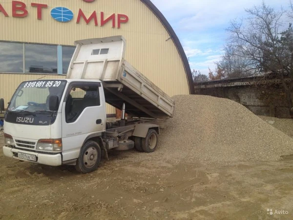 Фото Доставка автосамосвалом ISUZU щебень, песок, ГПС, отсев
