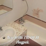 Фото №4 Отделка комнат квартир, ванных. частный мастер
