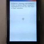 Фото №6 PHILIPS V816