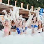 Пенные вечеринки